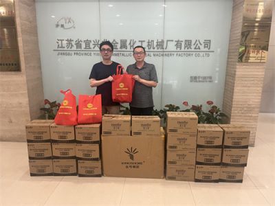 丁蜀镇总工会来我公司开展“夏日送清凉”慰问活动